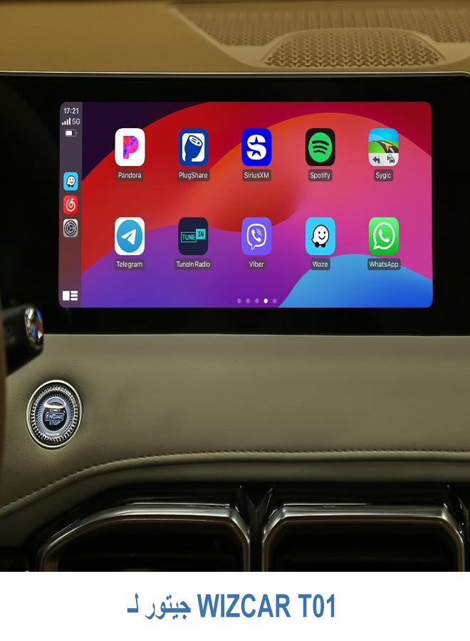 WIZCAR Jetour X70 X90 X95 Dashing WIZCAR T01 Multimedia Support Google Waze Maps Spotify Music Based on CarbitLink And EasyConnection - Image 5